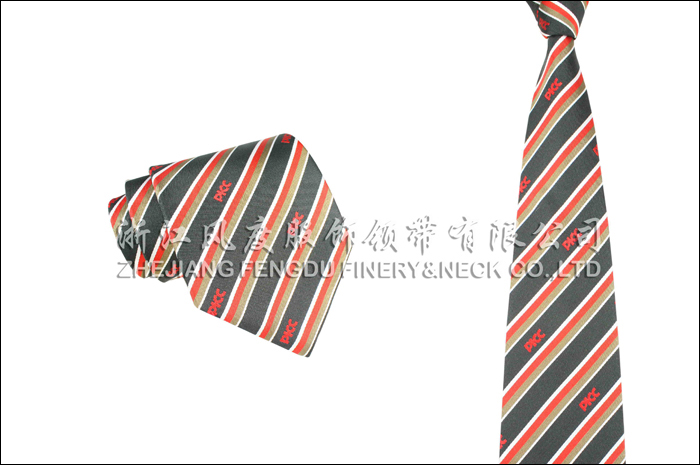 6184156_PICC保險-1.jpeg