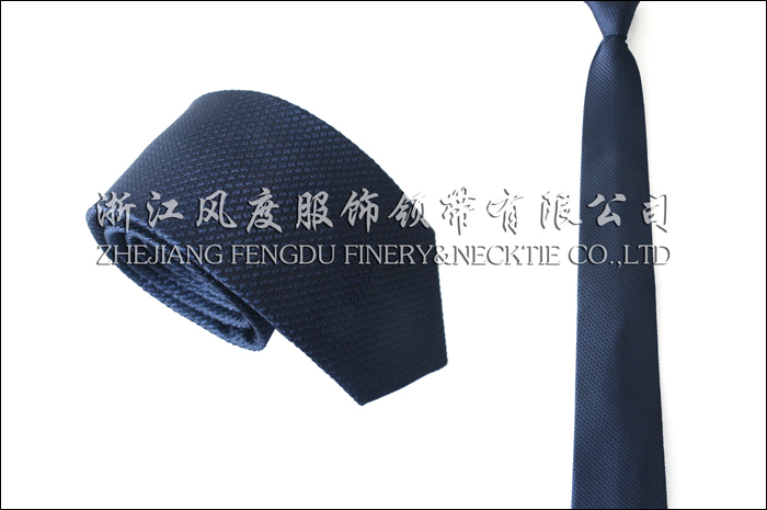 6560628_萬(wàn)聯(lián)證券-1.jpeg