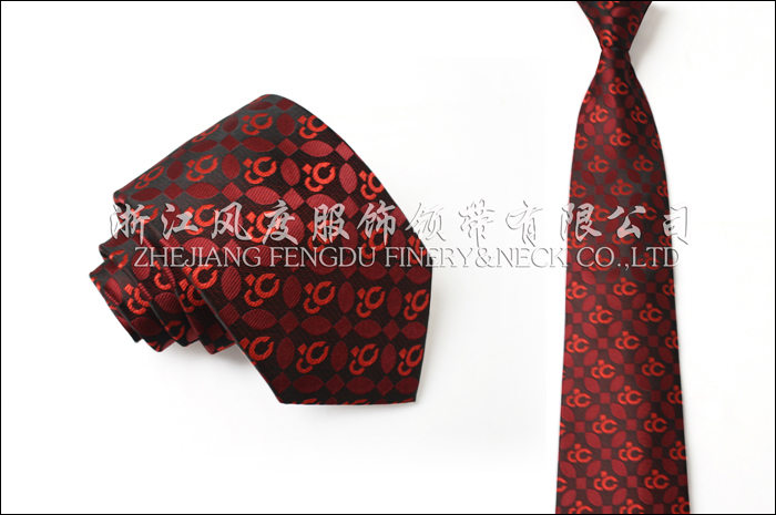 8298455_中華聯(lián)合財(cái)產(chǎn)保險(xiǎn)股份有限公司色織滌絲領(lǐng)帶-1.jpeg