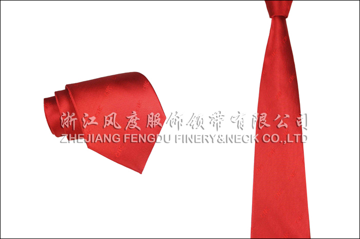 中國網(wǎng)通 色織滌絲領(lǐng)帶