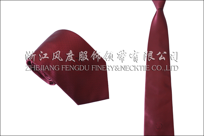 6188821_撫順市中級人民法院.jpeg