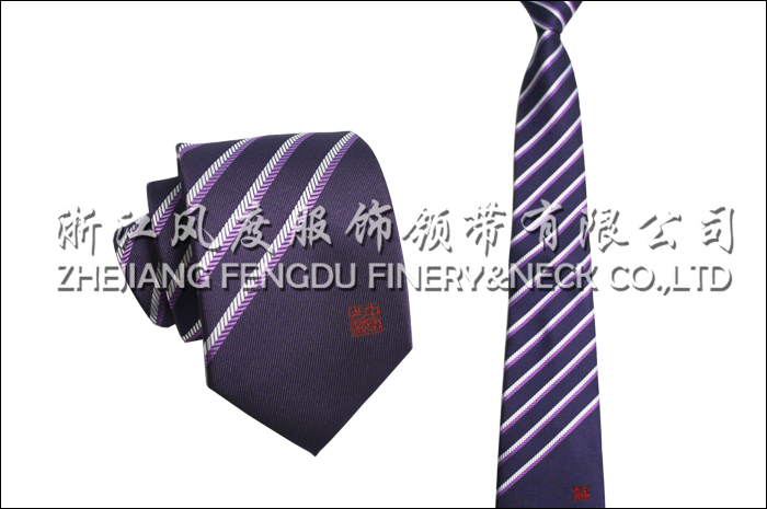 11556937_中國公證滌帶規(guī)格14583.8.jpeg