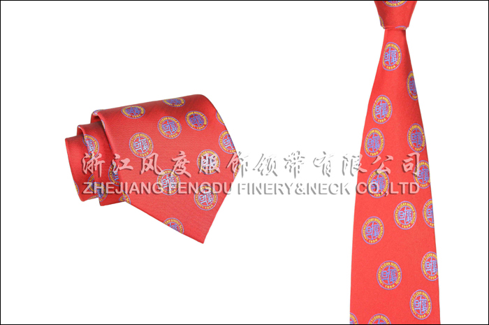 6195688_復旦大學.jpeg