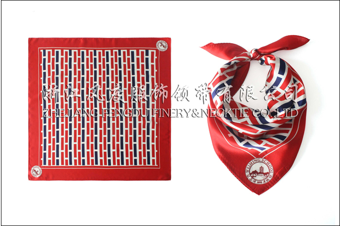 6195690_北大附中武漢為明實(shí)驗(yàn)學(xué)校-1.jpeg