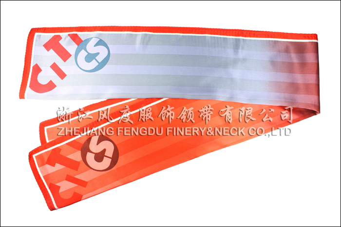 6196869_中信萬通集團(tuán)真絲大長巾-5.jpeg