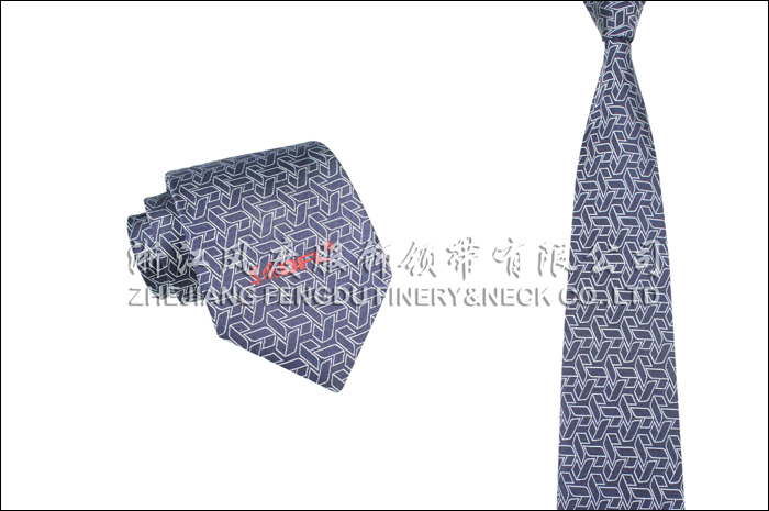 6196916_東風(fēng)集團(tuán).jpeg