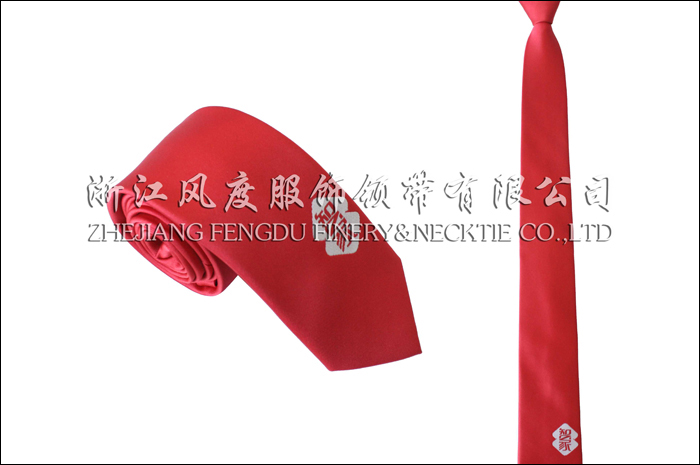 6196925_智家.jpeg