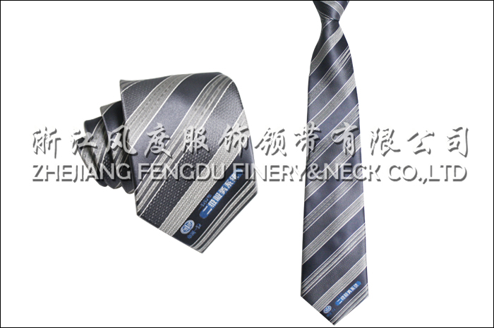 11556941_滌帶中國(guó)一汽汽車(chē)規(guī)格1458.53.8.jpeg