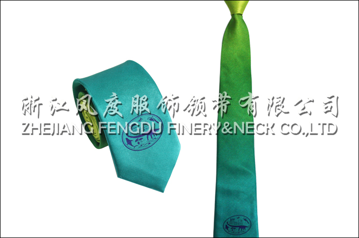 11556830__上海自然博物館印花真絲領(lǐng)帶1457.53.8.jpeg