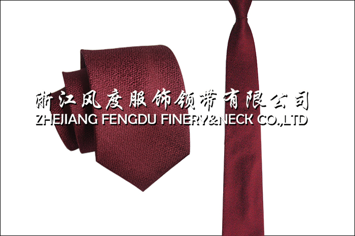 12656883_色織真絲領(lǐng)帶145×7×3.8編號(hào)FDMS2777.jpeg