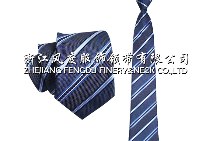 12655249__2019款秋冬款滌帶145×7×3.8編號FDMP1915.jpeg