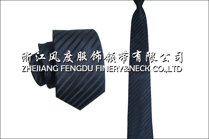 12655141_2019款秋冬款色織真絲領(lǐng)帶145×7×3.8編號FDMS2809.jpeg