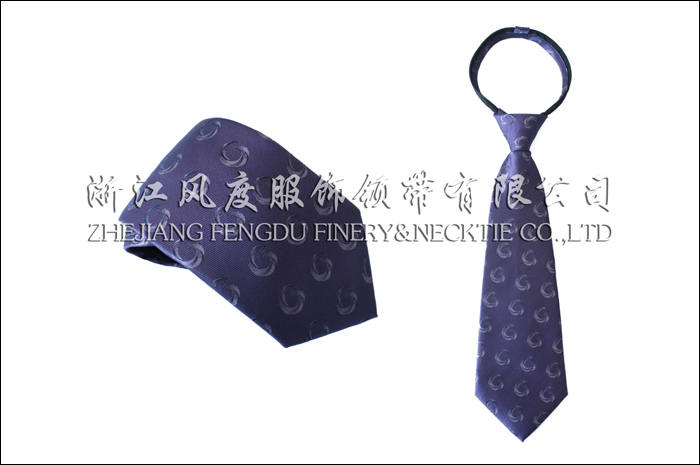 6203950_定位標(biāo)記領(lǐng)帶-3.jpeg